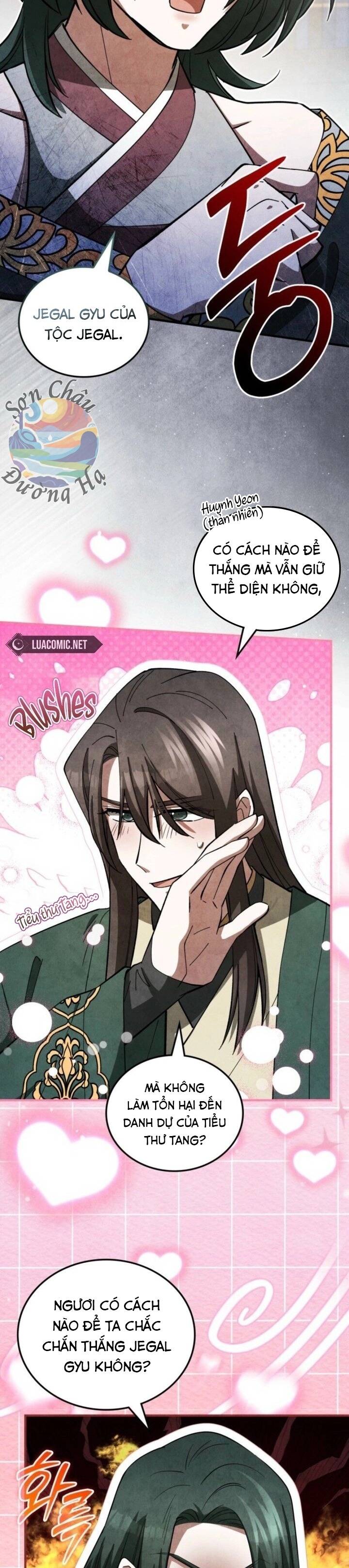 Võ Lâm Quan Viên Sinh Tồn Chi Đạo Chapter 20 - 3