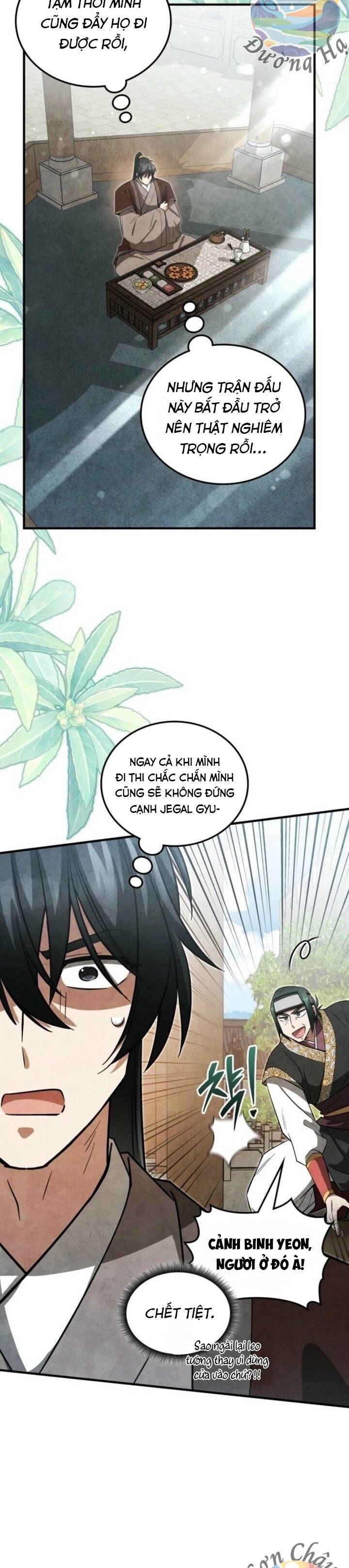 Võ Lâm Quan Viên Sinh Tồn Chi Đạo Chapter 20 - 6