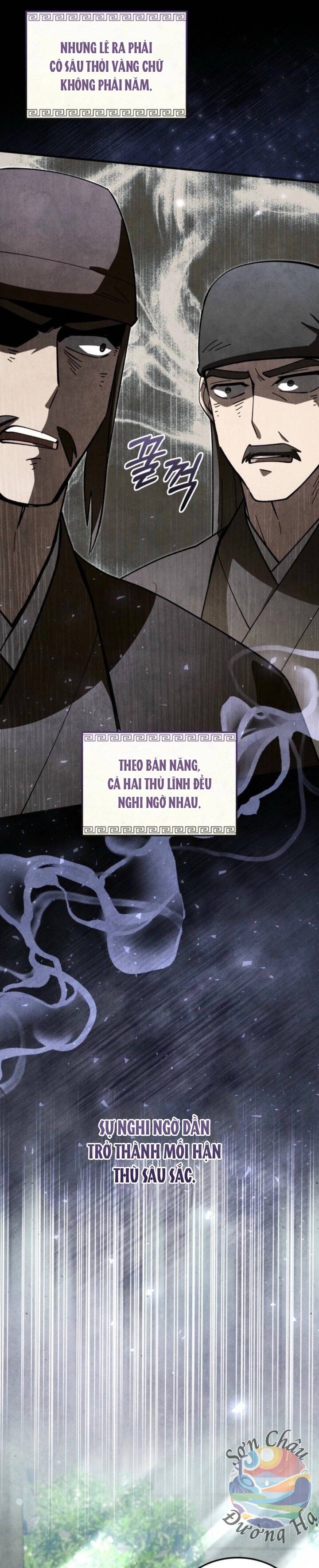 Võ Lâm Quan Viên Sinh Tồn Chi Đạo Chapter 20 - 16