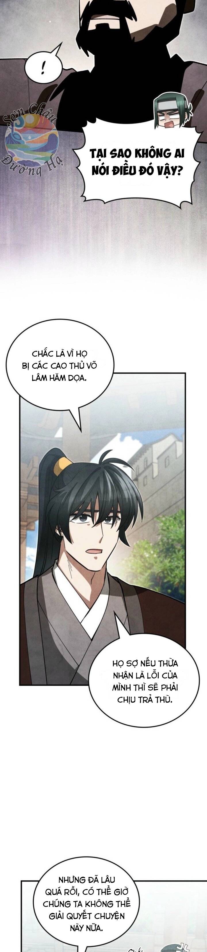 Võ Lâm Quan Viên Sinh Tồn Chi Đạo Chapter 20 - 26