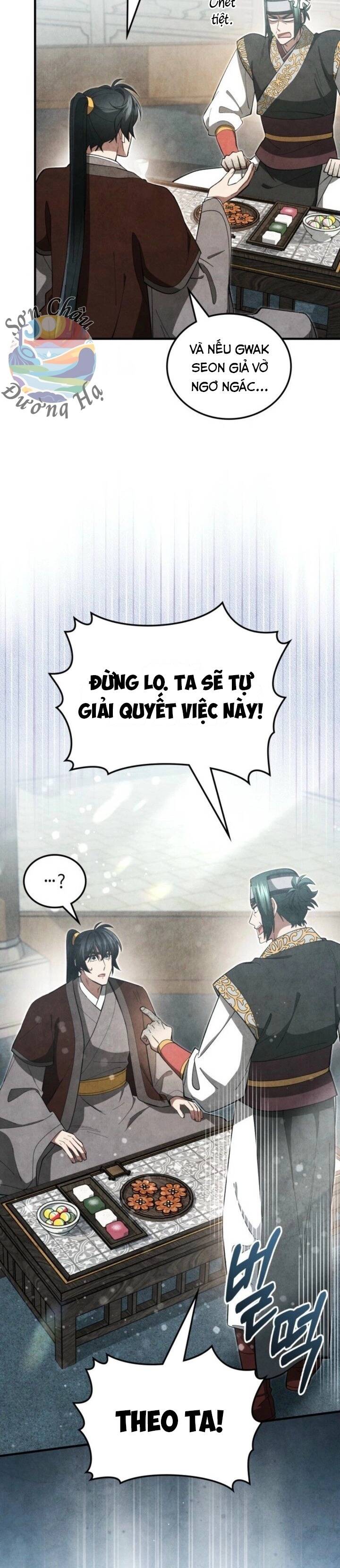 Võ Lâm Quan Viên Sinh Tồn Chi Đạo Chapter 20 - 27