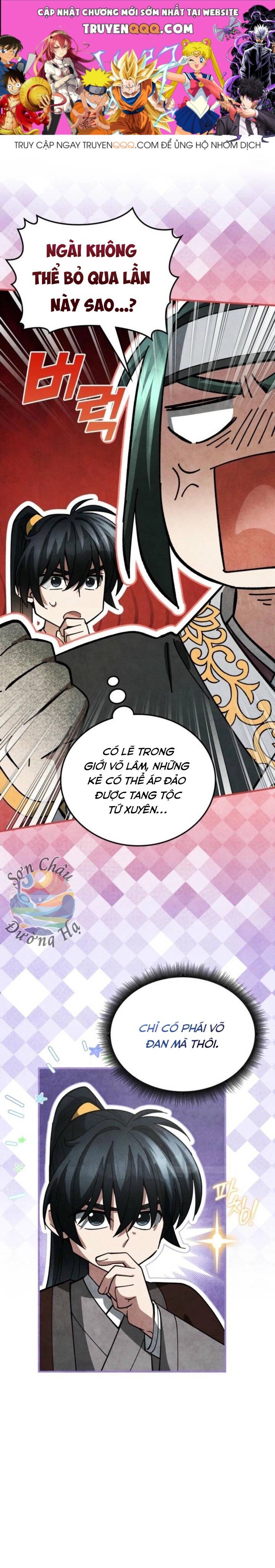 Võ Lâm Quan Viên Sinh Tồn Chi Đạo Chapter 21 - 1