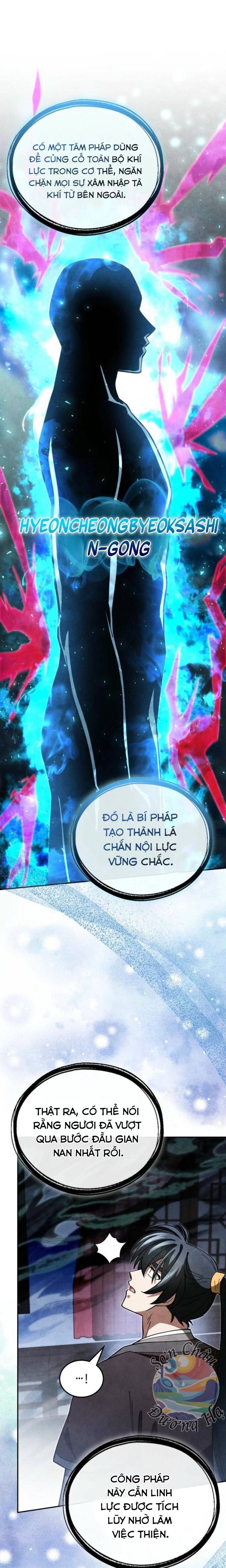 Võ Lâm Quan Viên Sinh Tồn Chi Đạo Chapter 21 - 13