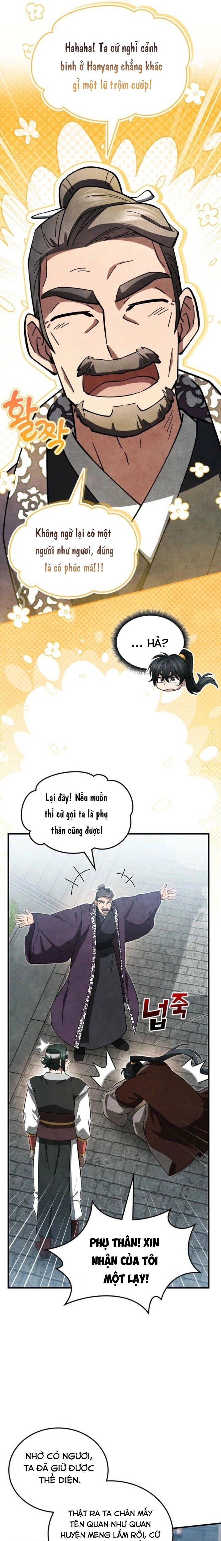 Võ Lâm Quan Viên Sinh Tồn Chi Đạo Chapter 21 - 21