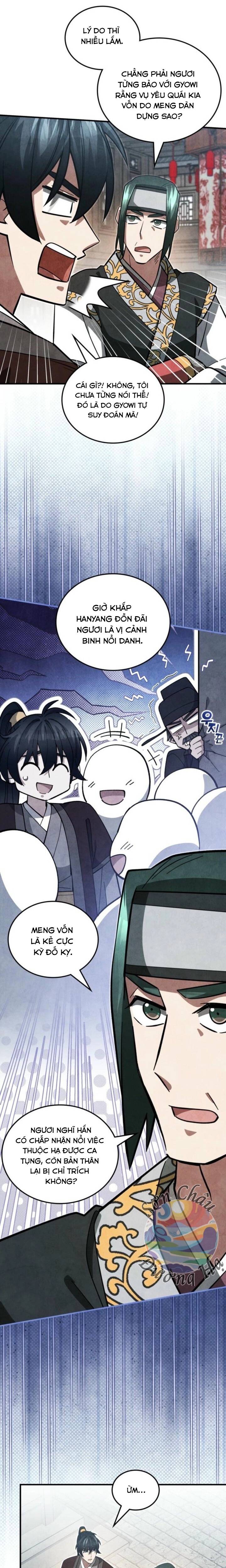 Võ Lâm Quan Viên Sinh Tồn Chi Đạo Chapter 21 - 25