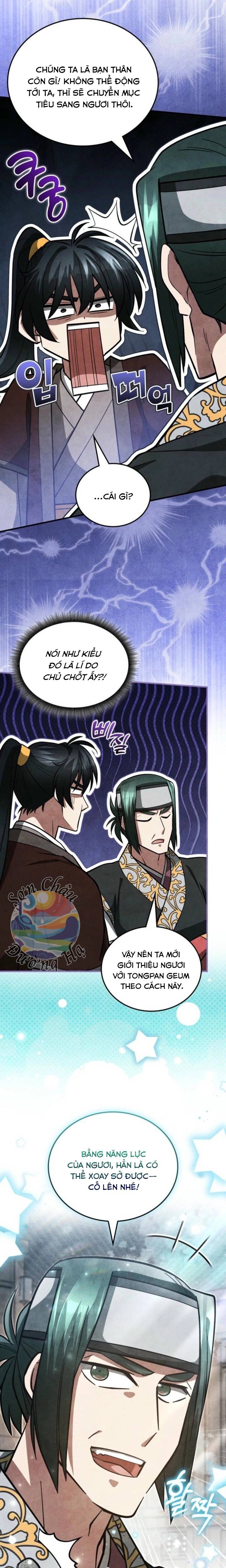 Võ Lâm Quan Viên Sinh Tồn Chi Đạo Chapter 21 - 27