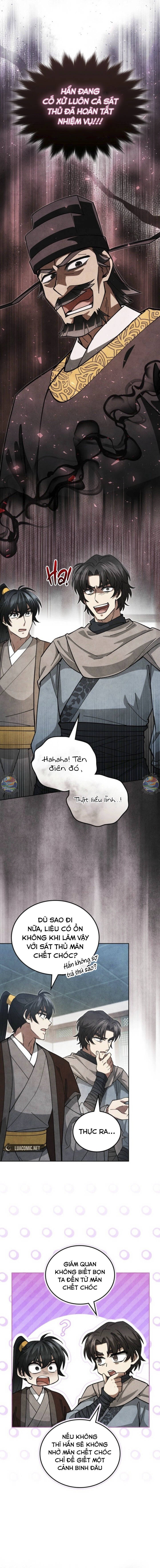 Võ Lâm Quan Viên Sinh Tồn Chi Đạo Chapter 23 - 13