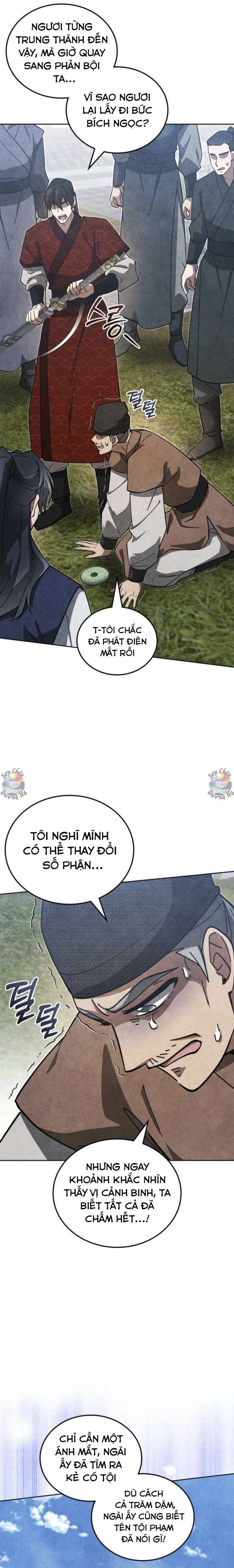 Võ Lâm Quan Viên Sinh Tồn Chi Đạo Chapter 24 - 8