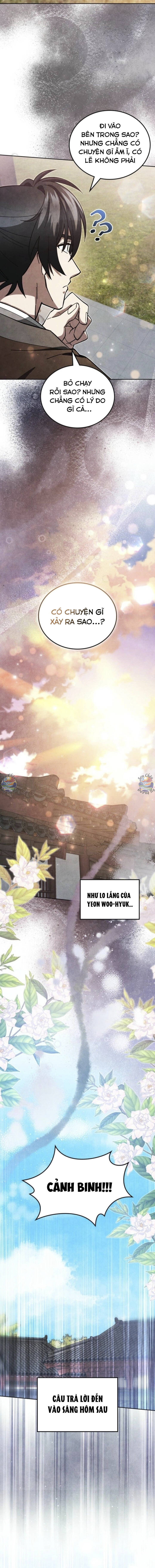 Võ Lâm Quan Viên Sinh Tồn Chi Đạo Chapter 24 - 17