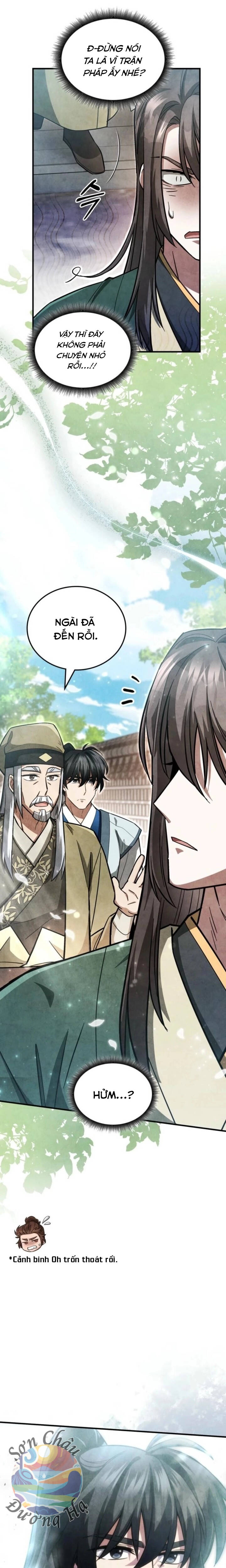 Võ Lâm Quan Viên Sinh Tồn Chi Đạo Chapter 5 - 13