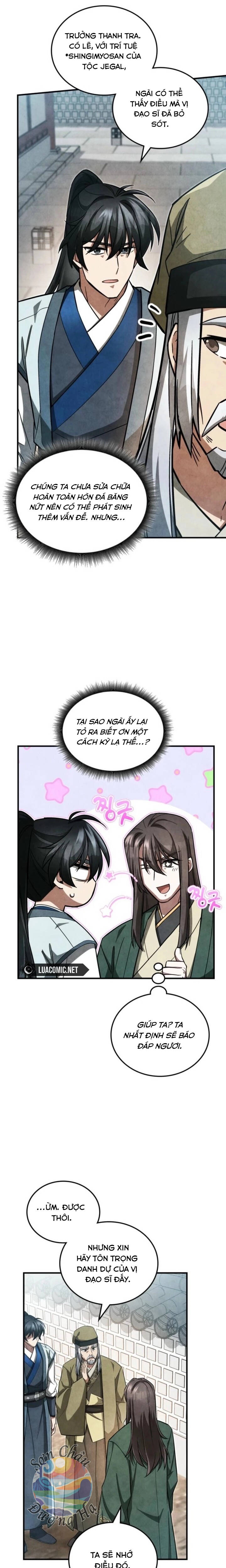 Võ Lâm Quan Viên Sinh Tồn Chi Đạo Chapter 5 - 17