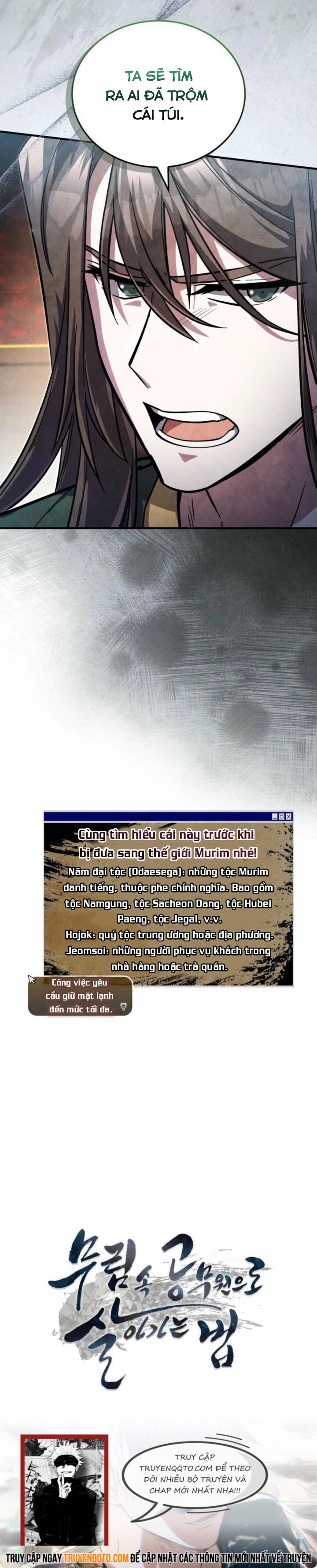 Võ Lâm Quan Viên Sinh Tồn Chi Đạo Chapter 5 - 30