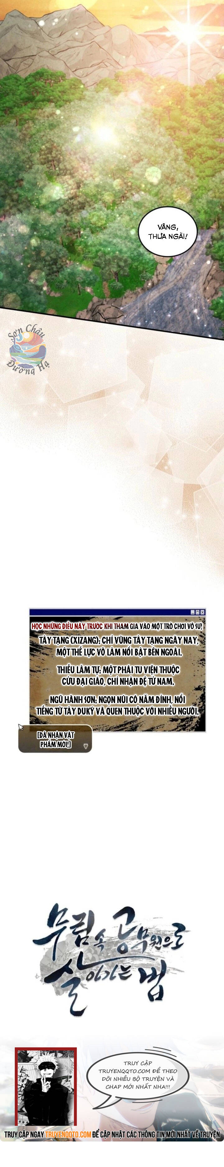 Võ Lâm Quan Viên Sinh Tồn Chi Đạo Chapter 9 - 16