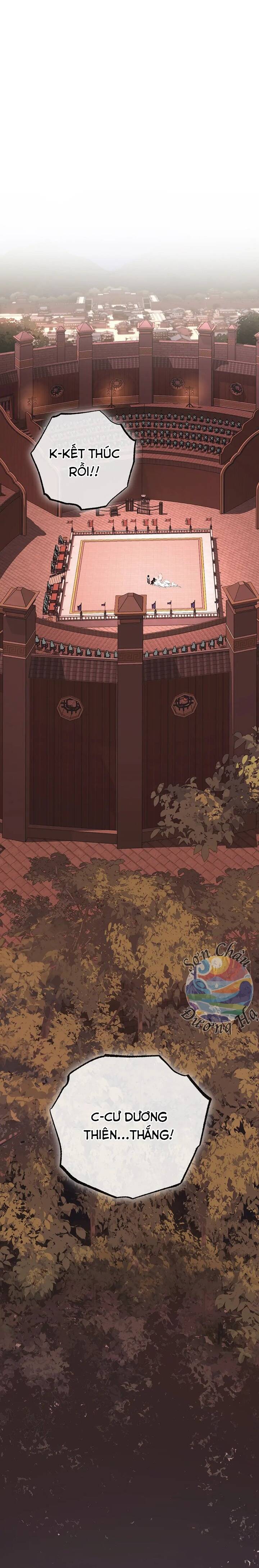 Vô Thượng Chi Ảnh Chapter 10 - 14