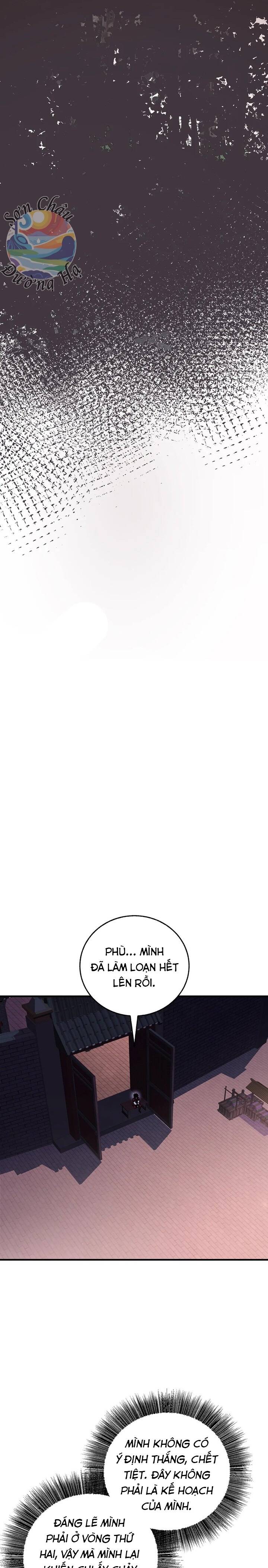 Vô Thượng Chi Ảnh Chapter 10 - 15