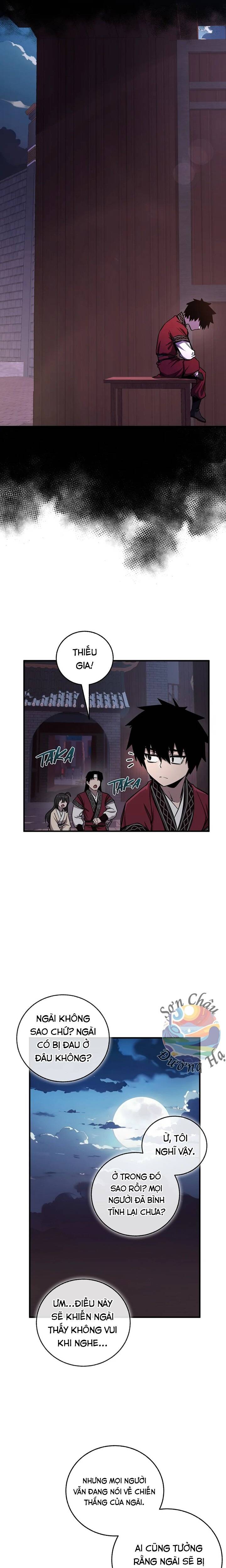 Vô Thượng Chi Ảnh Chapter 10 - 17