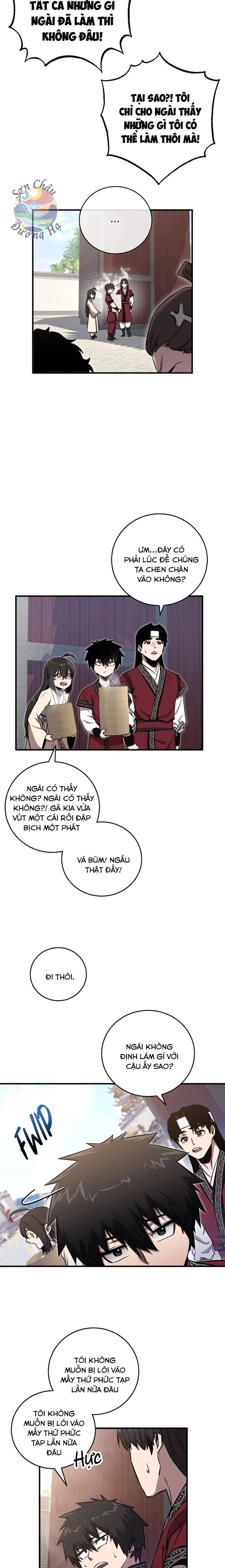 Vô Thượng Chi Ảnh Chapter 7 - 17