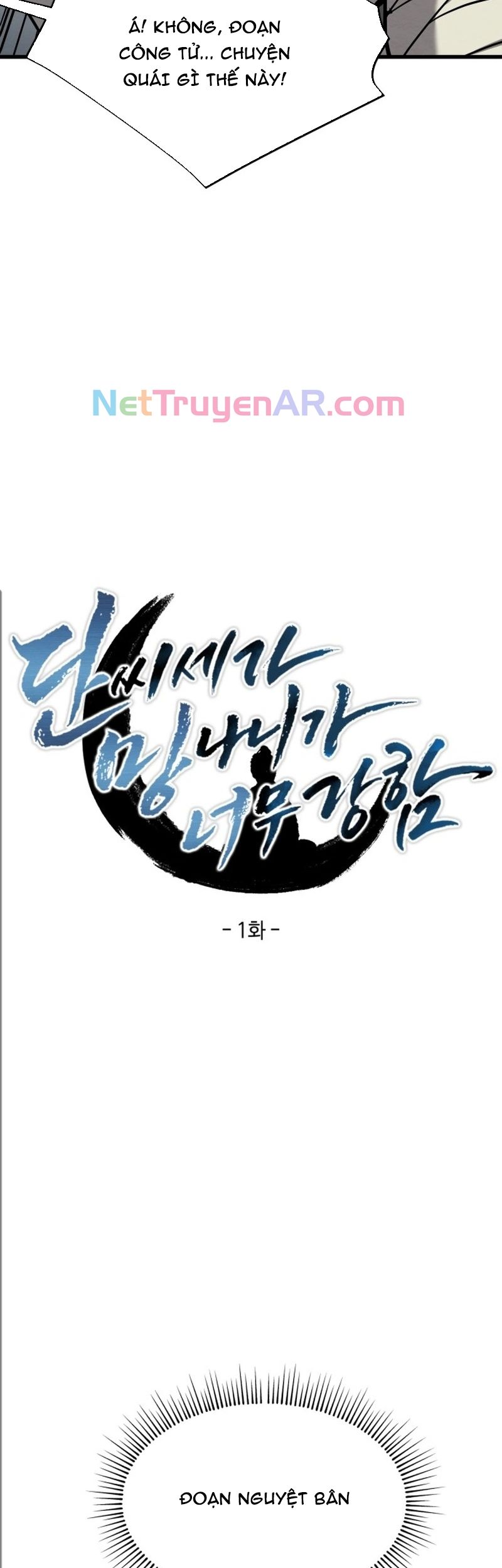 Trùng Sinh Làm Phế Vật Đan Gia Chapter 1 - 59