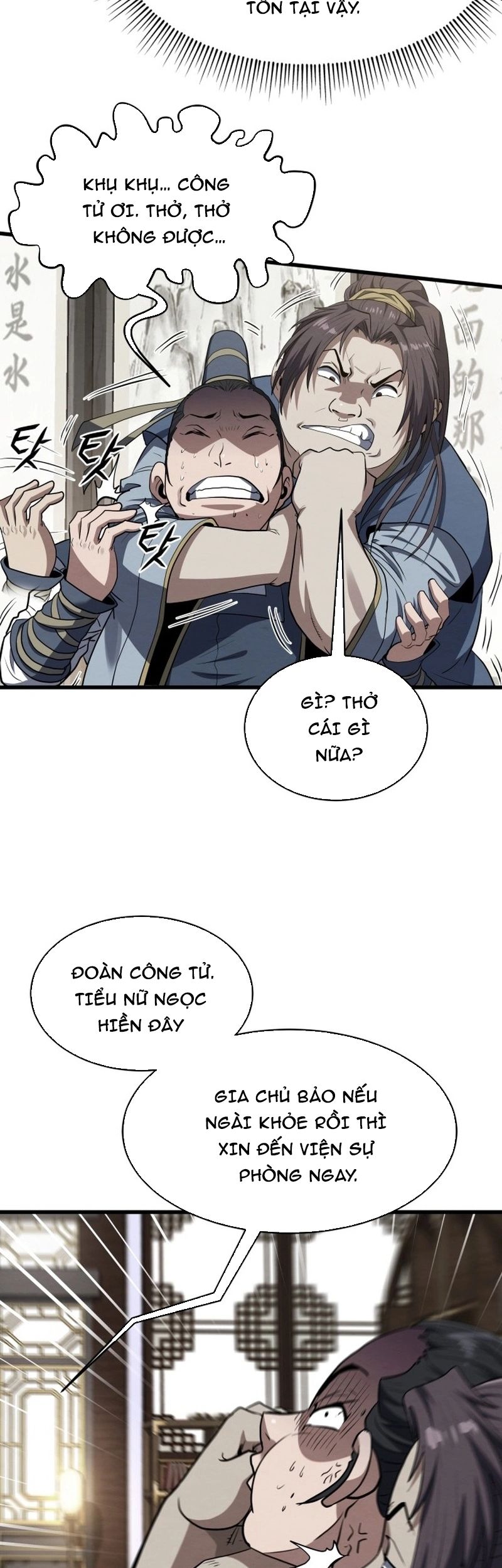 Trùng Sinh Làm Phế Vật Đan Gia Chapter 1 - 83