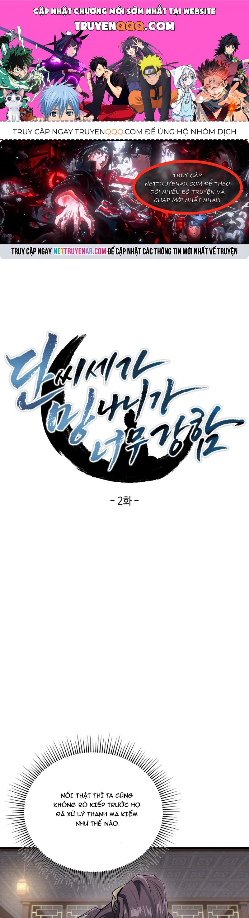 Trùng Sinh Làm Phế Vật Đan Gia Chapter 2 - 1