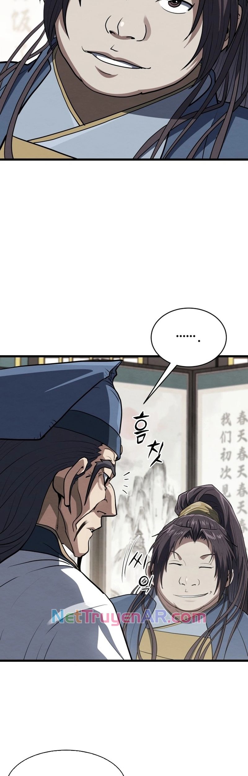 Trùng Sinh Làm Phế Vật Đan Gia Chapter 2 - 43