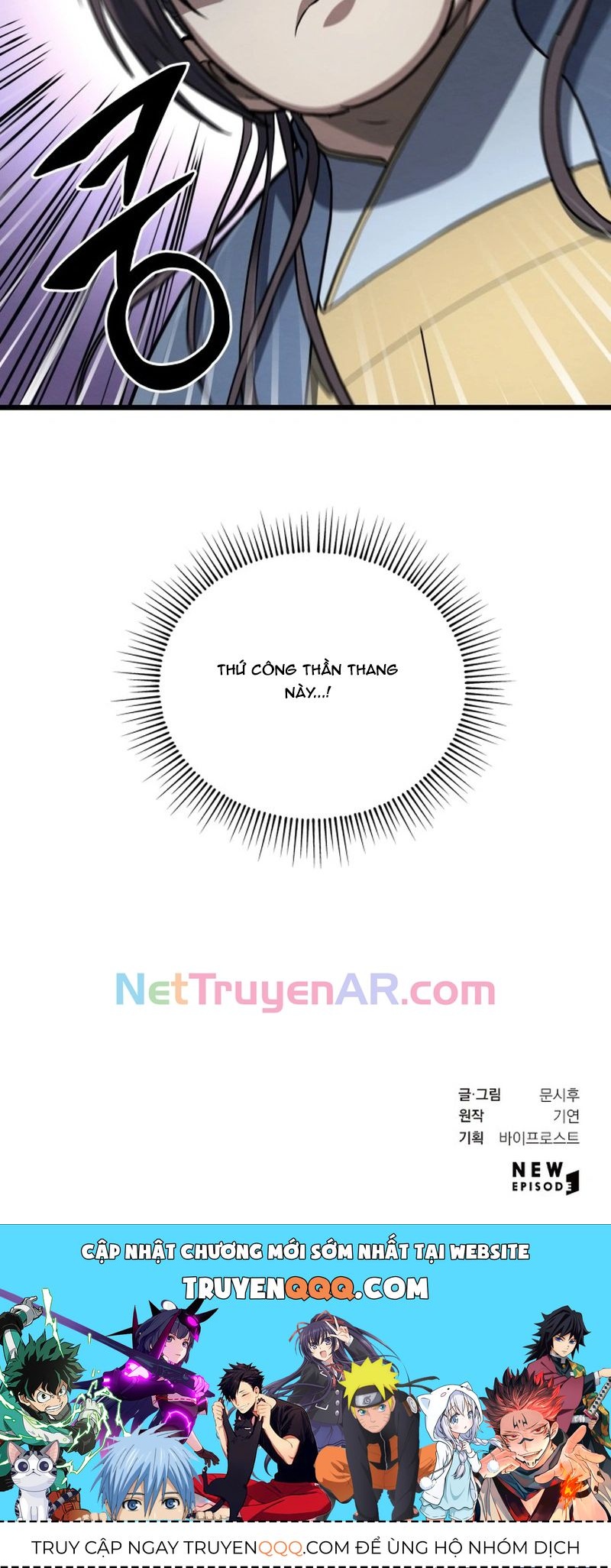 Trùng Sinh Làm Phế Vật Đan Gia Chapter 2 - 52