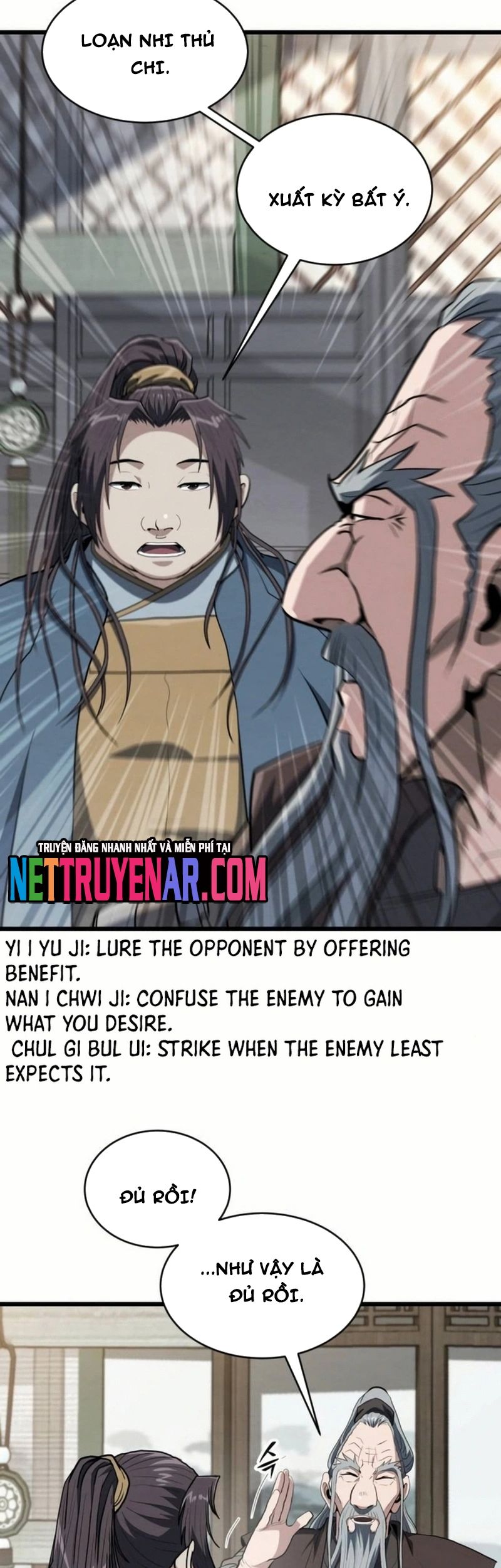 Trùng Sinh Làm Phế Vật Đan Gia Chapter 5 - 11