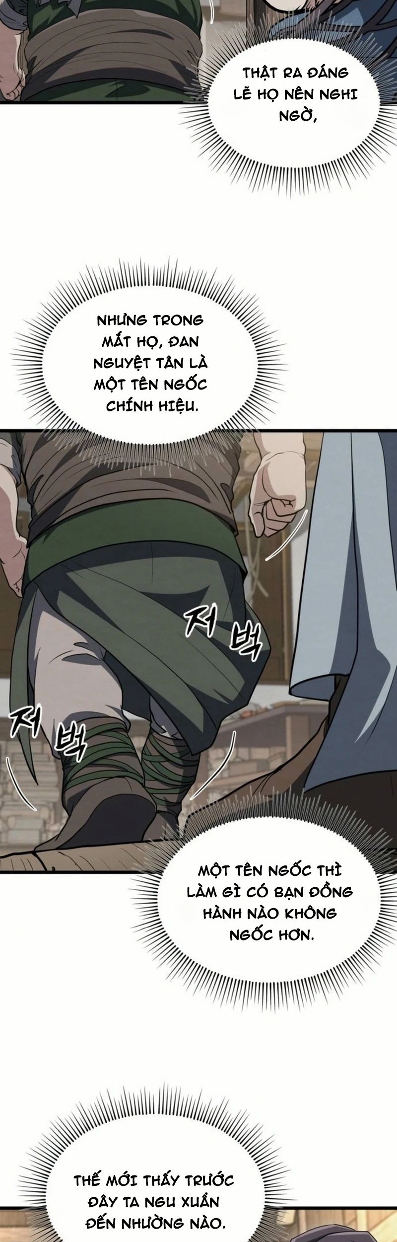 Trùng Sinh Làm Phế Vật Đan Gia Chapter 5 - 52