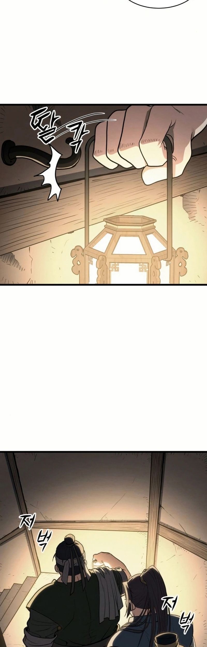 Trùng Sinh Làm Phế Vật Đan Gia Chapter 5 - 57