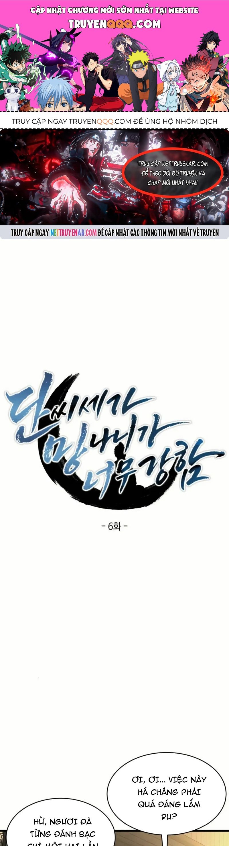 Trùng Sinh Làm Phế Vật Đan Gia Chapter 6 - 1