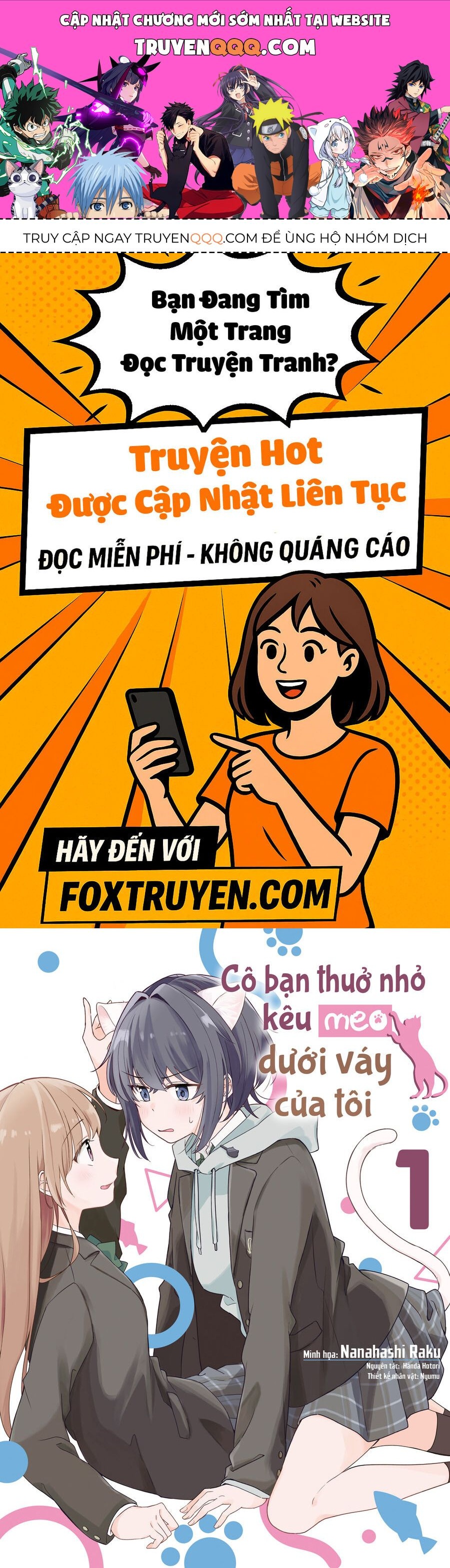 Cô bản thuở nhỏ kêu meo dưới váy của tôi Chapter 2 - 1