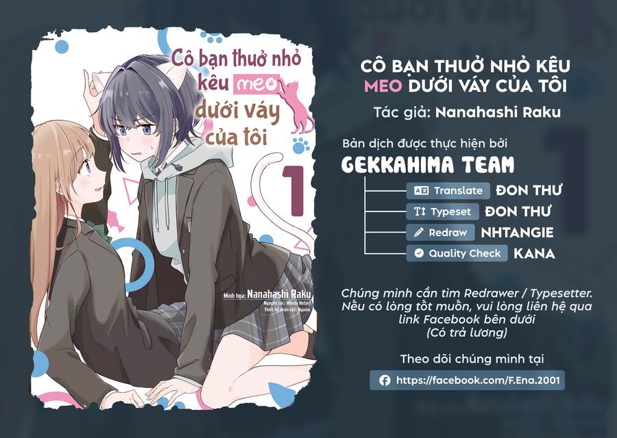 Cô bản thuở nhỏ kêu meo dưới váy của tôi Chapter 2 - 2