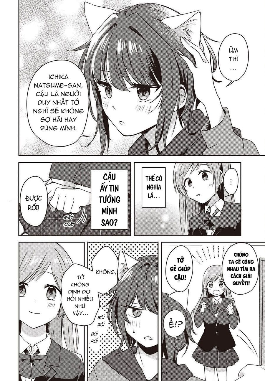 Cô bản thuở nhỏ kêu meo dưới váy của tôi Chapter 2 - 12