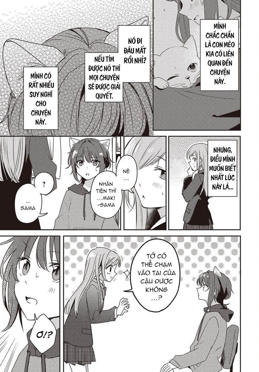 Cô bản thuở nhỏ kêu meo dưới váy của tôi Chapter 2 - 13
