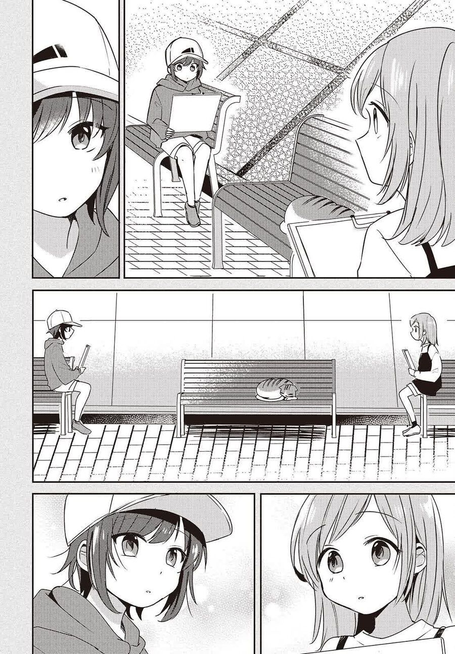 Cô bản thuở nhỏ kêu meo dưới váy của tôi Chapter 2 - 4