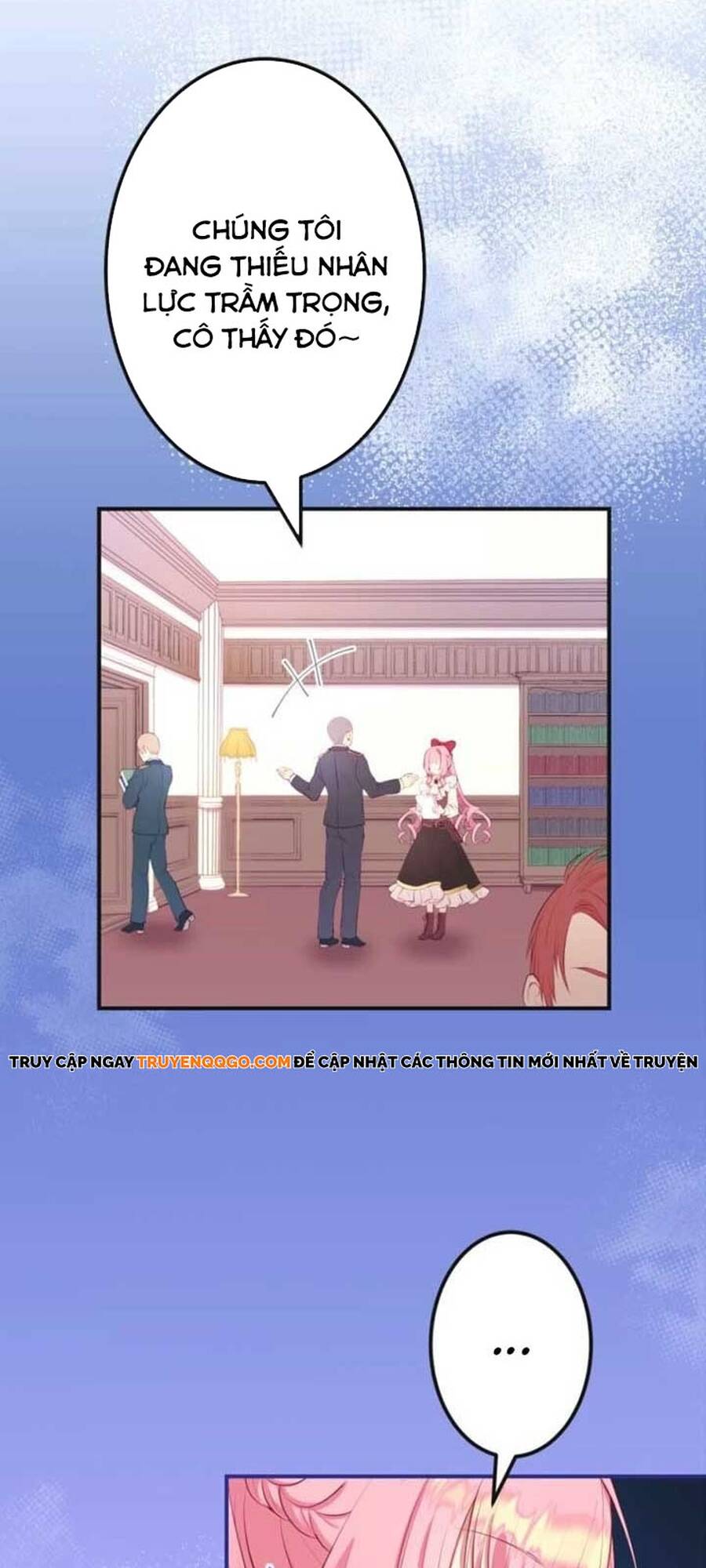 Thủ Quỹ Quá Bận Rộn Với Công Việc Để Yêu Chapter 1 - 11