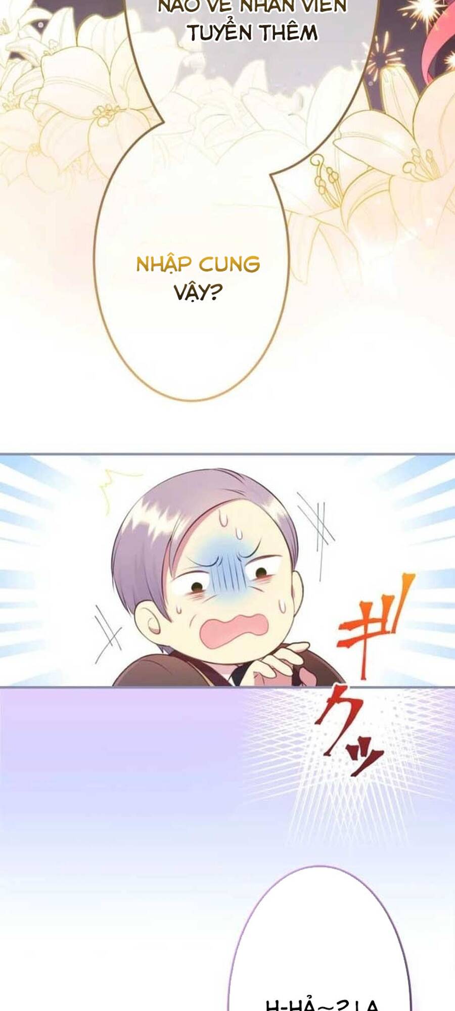 Thủ Quỹ Quá Bận Rộn Với Công Việc Để Yêu Chapter 1 - 17