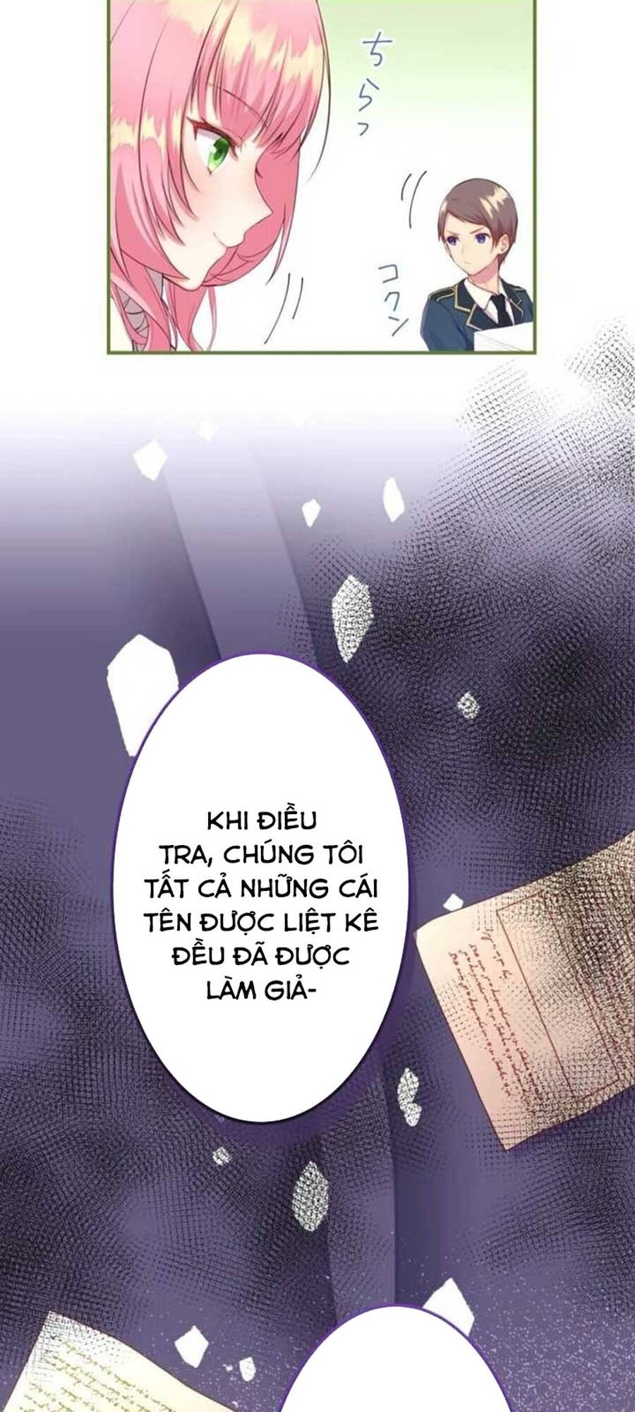Thủ Quỹ Quá Bận Rộn Với Công Việc Để Yêu Chapter 1 - 19