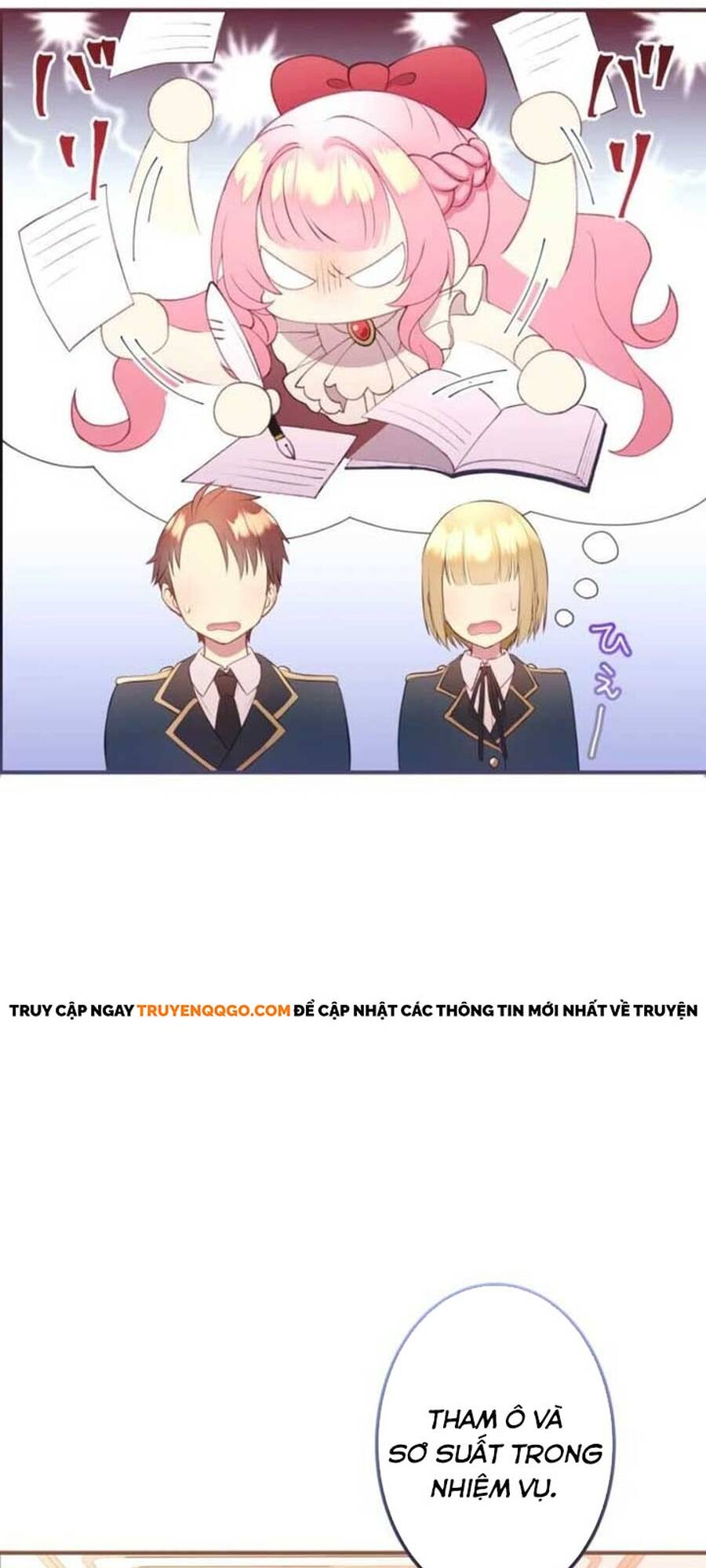 Thủ Quỹ Quá Bận Rộn Với Công Việc Để Yêu Chapter 1 - 33