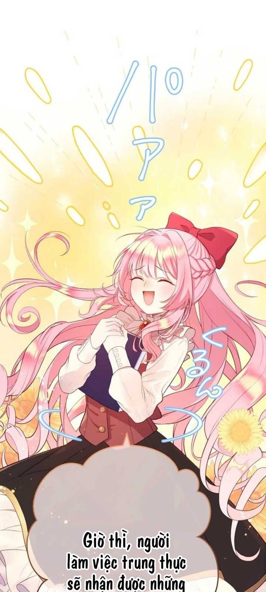 Thủ Quỹ Quá Bận Rộn Với Công Việc Để Yêu Chapter 1 - 35