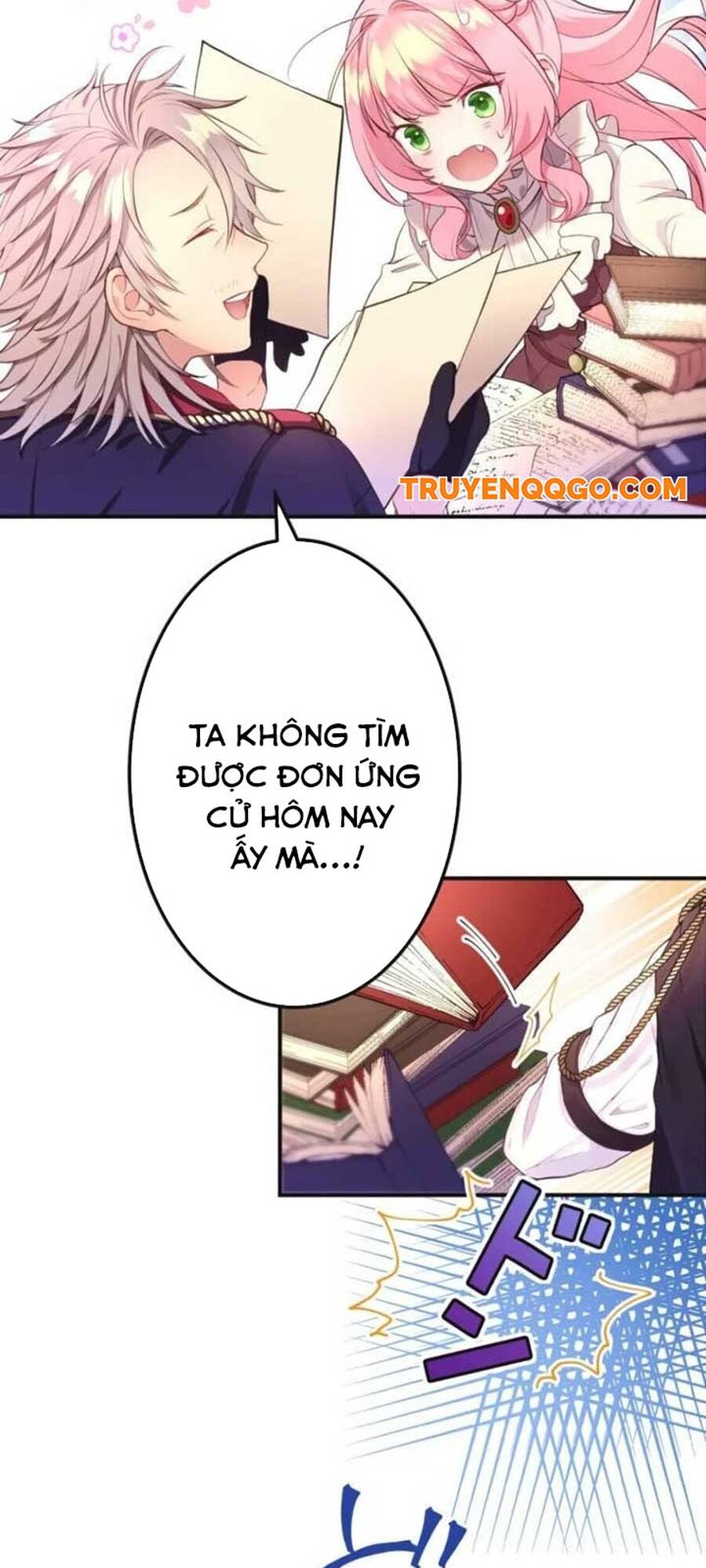 Thủ Quỹ Quá Bận Rộn Với Công Việc Để Yêu Chapter 1 - 46