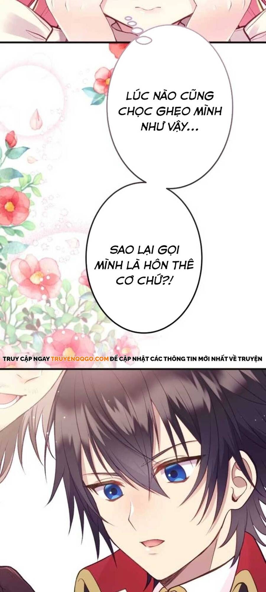 Thủ Quỹ Quá Bận Rộn Với Công Việc Để Yêu Chapter 1 - 73