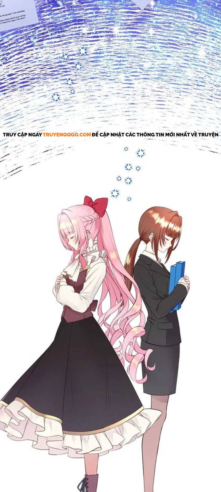 Thủ Quỹ Quá Bận Rộn Với Công Việc Để Yêu Chapter 1 - 78