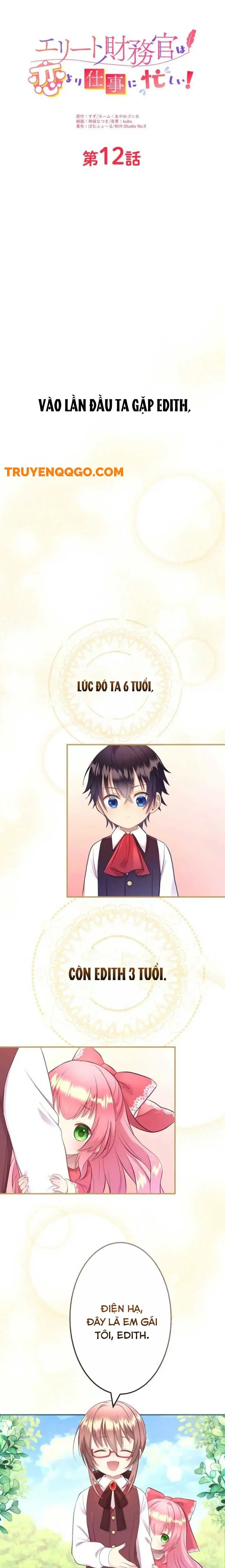 Thủ Quỹ Quá Bận Rộn Với Công Việc Để Yêu Chapter 12 - 2