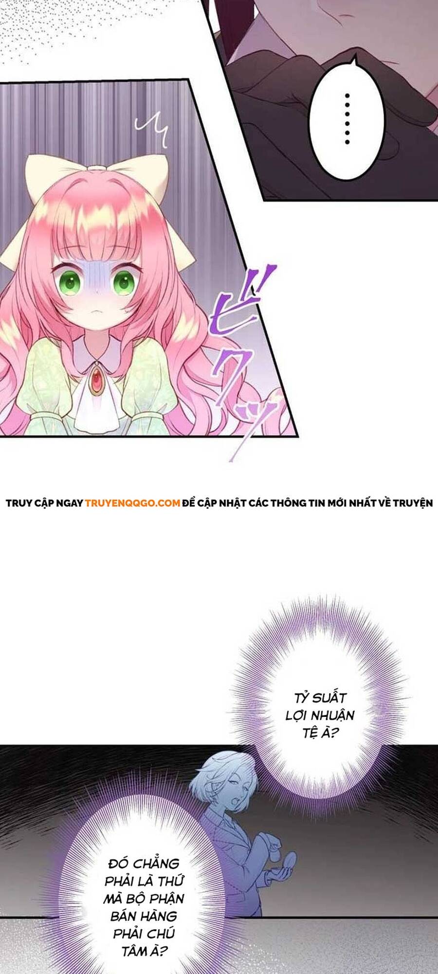 Thủ Quỹ Quá Bận Rộn Với Công Việc Để Yêu Chapter 2 - 56