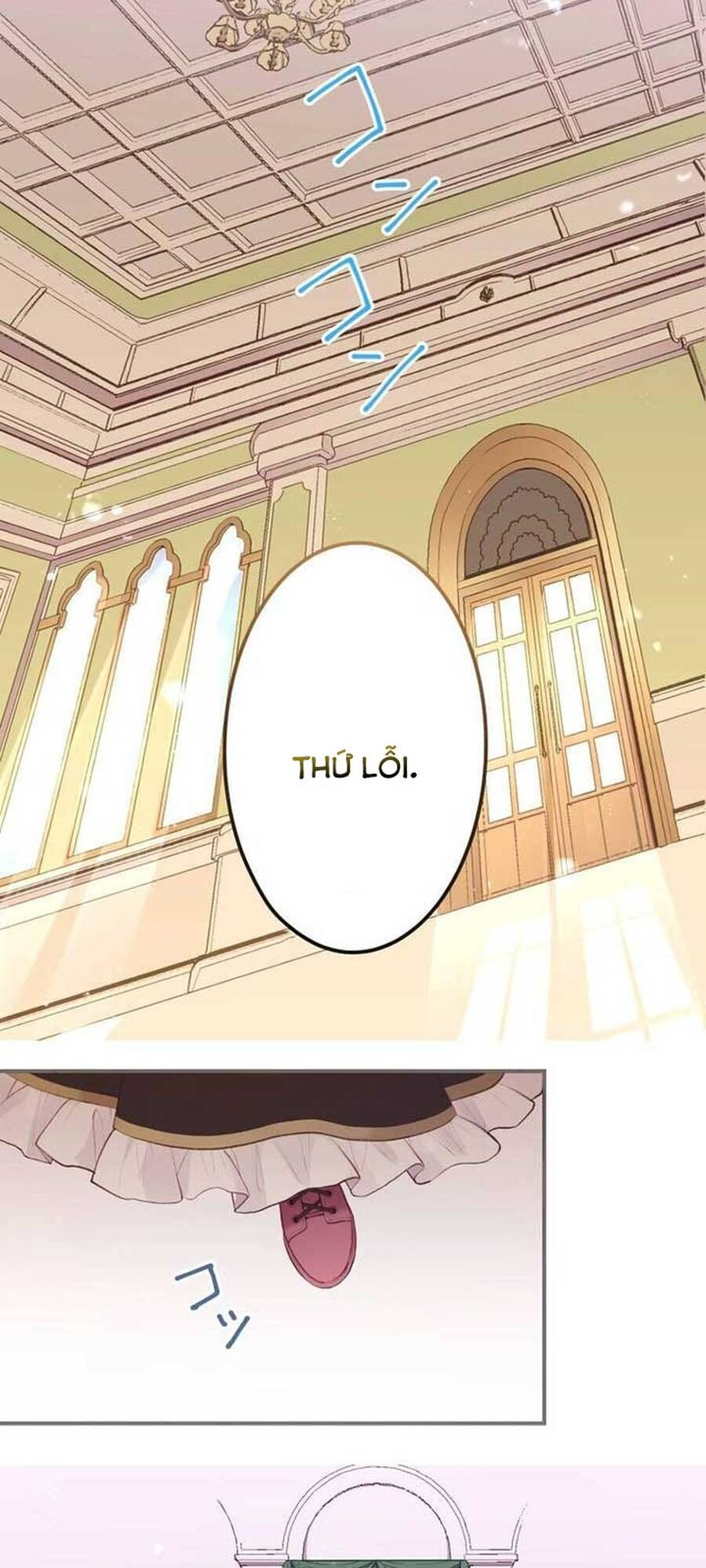 Thủ Quỹ Quá Bận Rộn Với Công Việc Để Yêu Chapter 2 - 73