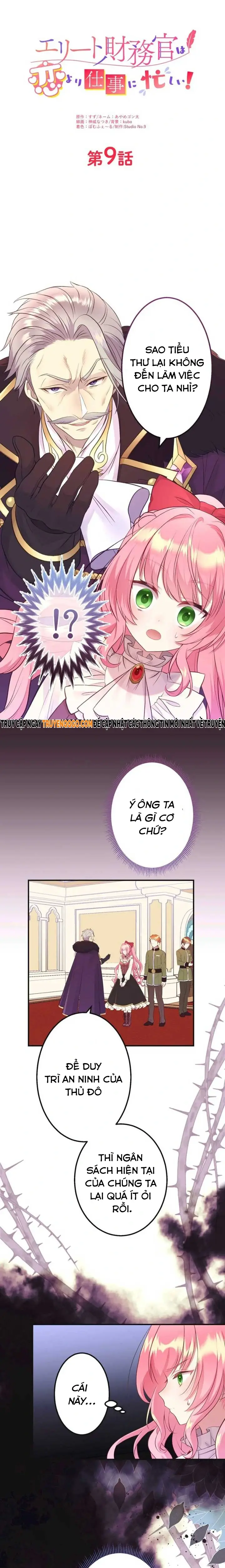 Thủ Quỹ Quá Bận Rộn Với Công Việc Để Yêu Chapter 9 - 2
