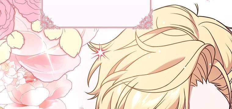 Lọ Lem Đã Mất Tích Chapter 3 - 85