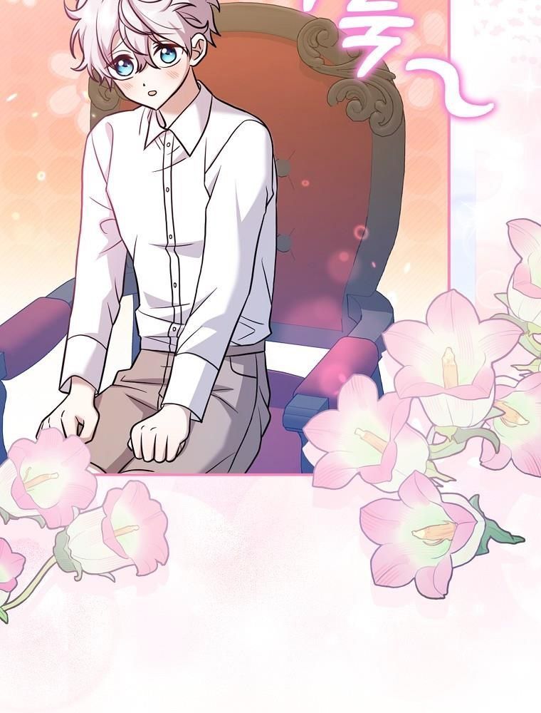 Lọ Lem Đã Mất Tích Chapter 4 - 37