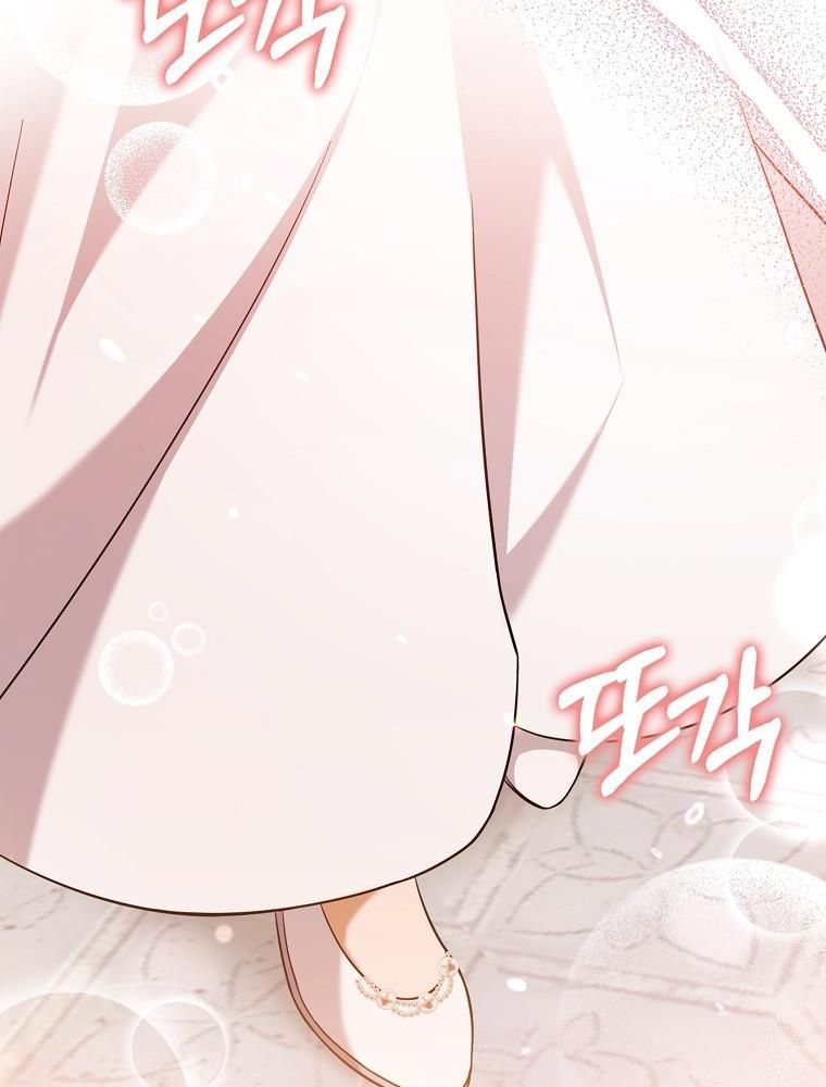 Lọ Lem Đã Mất Tích Chapter 4 - 93